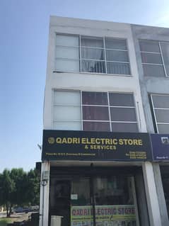 3 Marla Corner Full Plaza Available For Sale In Bahria Town Lahore Monthly Rent Income 1.5 Lakh 0