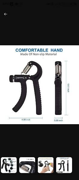 Adjustable Rubber Hand Gripper 0