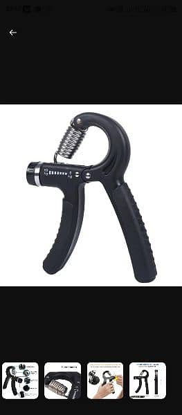 Adjustable Rubber Hand Gripper 2