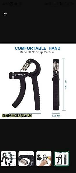 Adjustable Rubber Hand Gripper 6