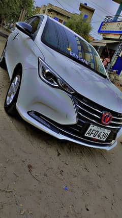 changan