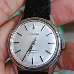 Seiko wholesaler