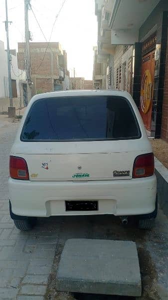 Daihatsu Cuore 2007 original 1