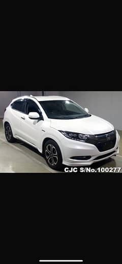 Honda Vezel 2017