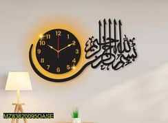 Islamic calligraphy wall with clock With light