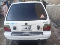 Suzuki Mehran VXR 2015 0