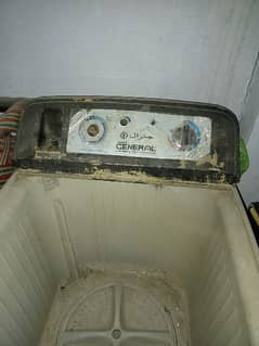 washing machine