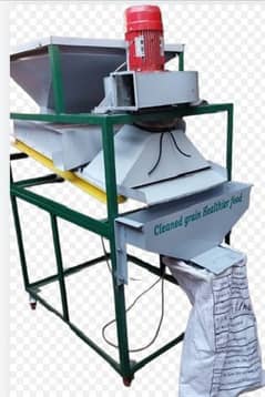 Seed Cleaning Machine in Pakistan Sesame Seed clean  First time in Pak