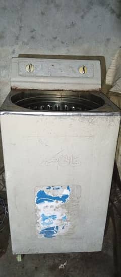 washing machine phone number 03217528848