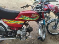 Honda cd 70cc