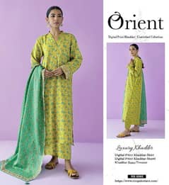 Orient Digital Khadder | Unstitched Collection