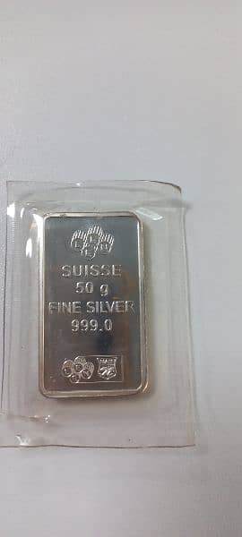 Imported silver bar 6