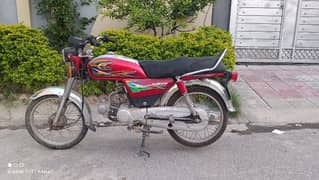 United ISB Only 10K driven Bike for sale. single hand used bike 0