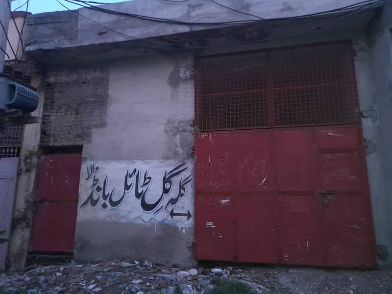 6 Marla commercial Building for sale tails Wali market Gill band wala gala 2