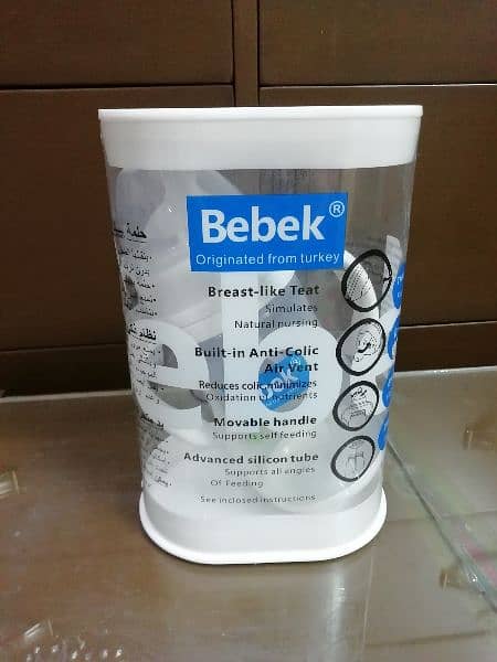 Bebek Feeder 1