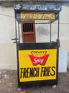 Fries stall with all stuff phone number 03312548375 0