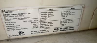 haier ac non inverter