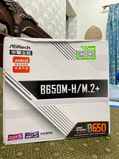 NEW ASRock B650M-H/M. 2+ (2 RAM Slots) Motherboard