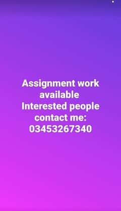 Online job/part/full time/students/teachers/house wife/ job holders