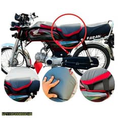 Bike Seat Cushion