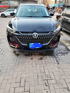 Changan