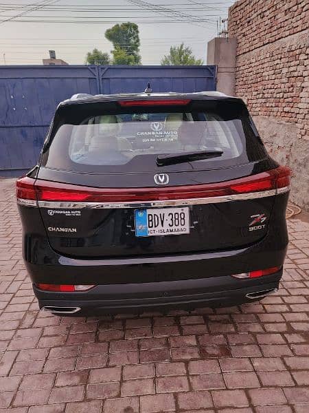 Changan Oshan X7 2024 12