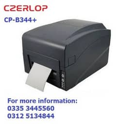 (CASH REGISTER MACHINE ,ECR)