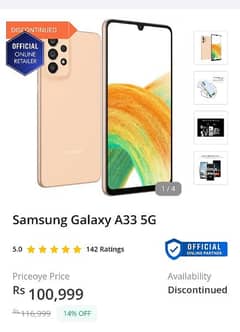 Samsung galaxy A33 5g(8+8,128)Dolby Atmos sound