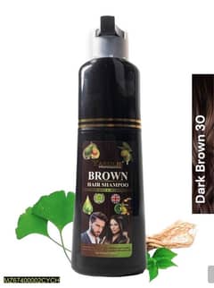 Dark Brown Hair color Shampoo UK Based Formula 200ml.