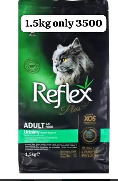 reflex cat food 1