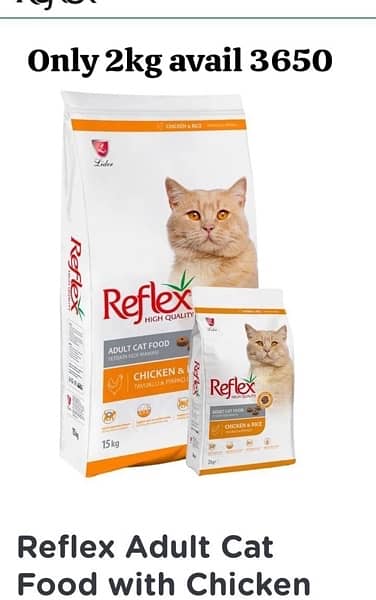 reflex cat food 2