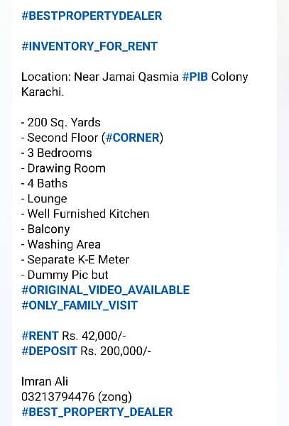 3 BED DRAWING LOUNGE WITH 4 BSTHS ON RENT IN PIB COLONY KARACHI. 1