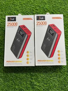 power bank available