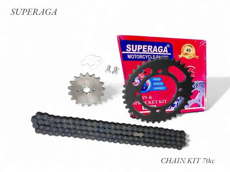 Suparaga- chain And sprocket kit 70cc Motorcycle (03145156658) 2