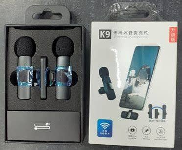 Brand New Double Mic Set For Sale 2