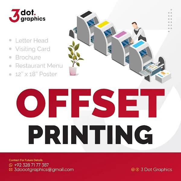 Best Flex Printing in Sialkot | 3D FLEX WALLPAPER | SIGN BOARD 1