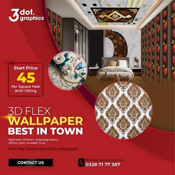 Best Flex Printing in Sialkot | 3D FLEX WALLPAPER | SIGN BOARD 2