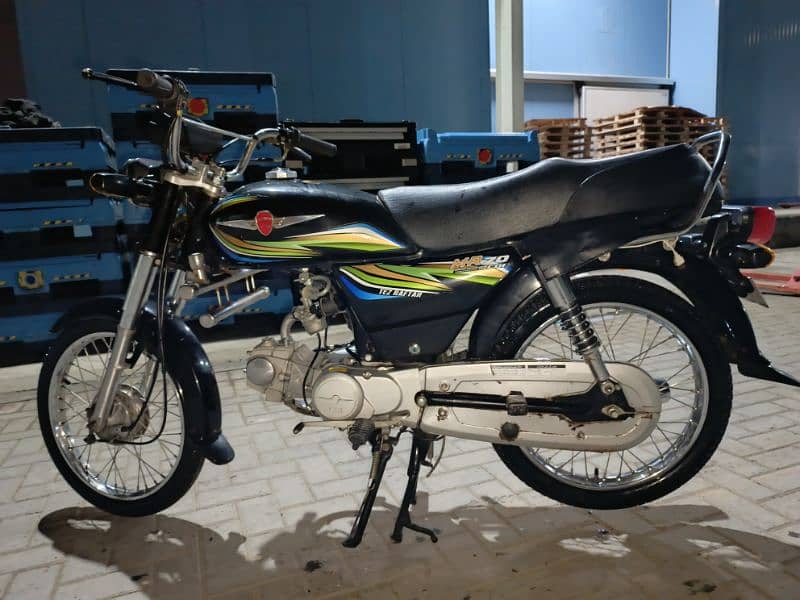 Metro 70cc 2