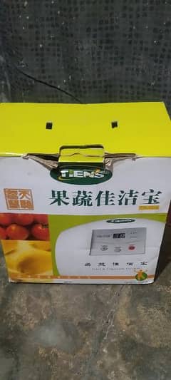 Fruit and Vegetable Cleaner