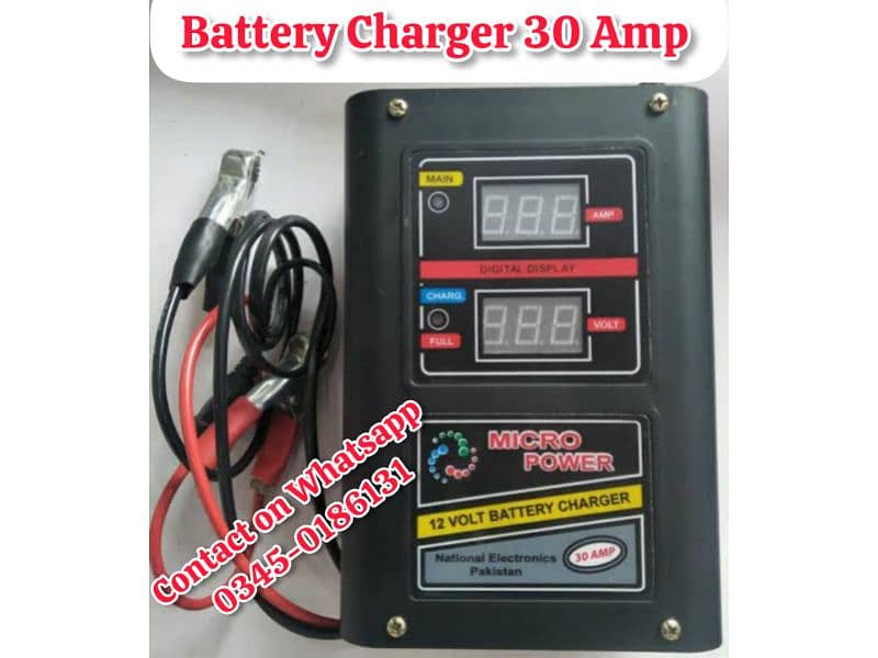 Battery Charger 12 Volt Battery Charger Osaka AGS Battery Charger 3