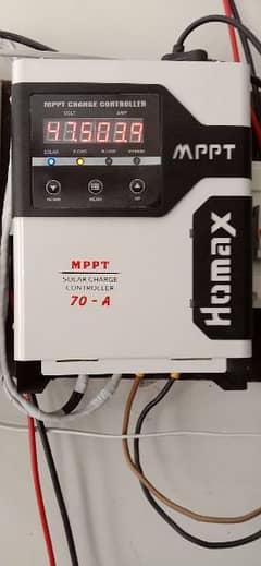 Homax MPPT 70 Amp