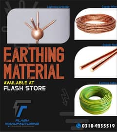 Earthing Material For Solar Power System