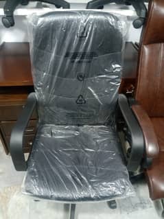 Used Computer Chair For Sale