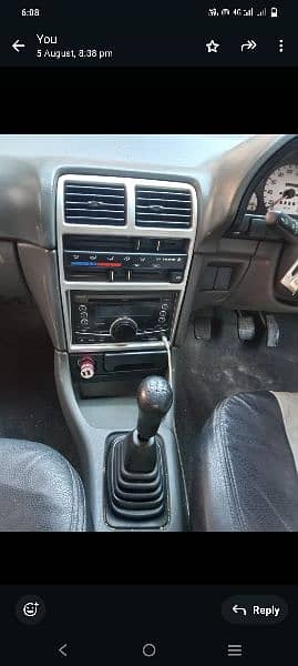 Suzuki Cultus VXR 2016 1