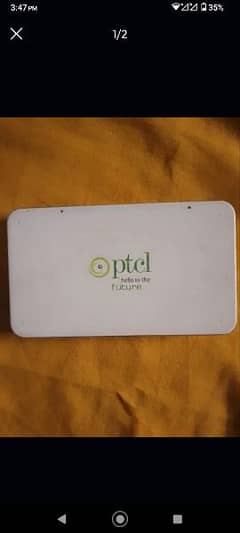 PTCL