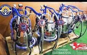 Milking Machine For Cows/buffalo,Mat, Fans/Dairy farming/chiller