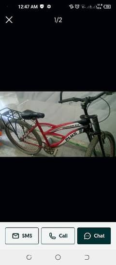 Cycle for sale