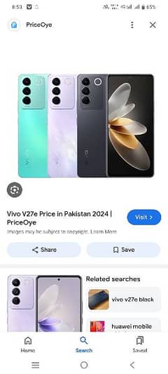 vivo