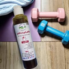 KYHP - Muscles Pain Relief Oil 0