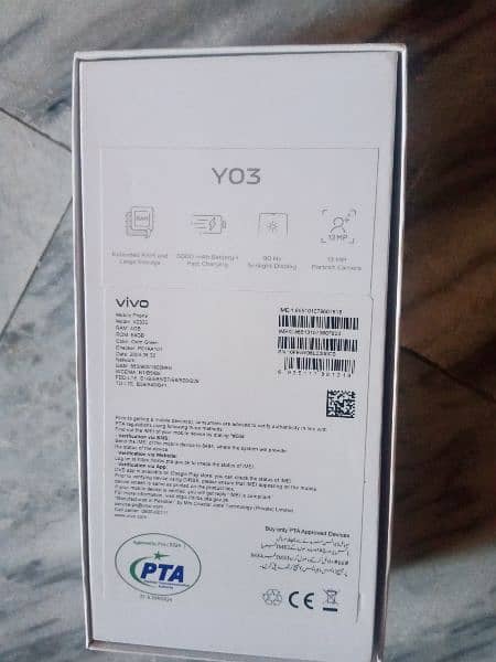 Vivo Y03 Mobile  With Full box +Charge Condition9/10 7